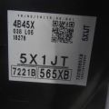 7221B565XB | Карта дверей передн. лів. MITSUBISHI OUTLANDER GF 12- - Прев'ю 4