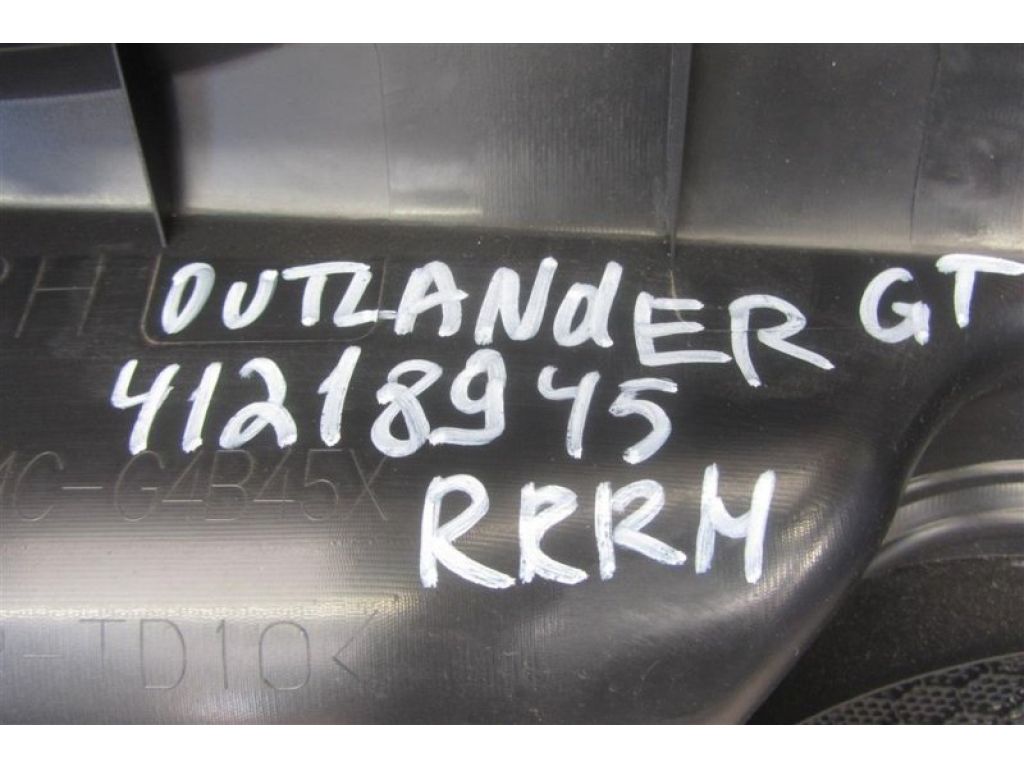 7222B122XC | Карта двери задн. прав. MITSUBISHI OUTLANDER GF 12- - Фото 2