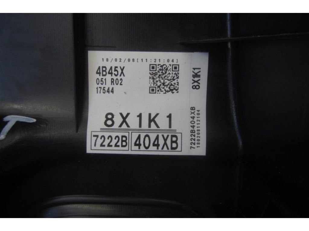 7222B122XC | Карта двери задн. прав. MITSUBISHI OUTLANDER GF 12- - Фото 3