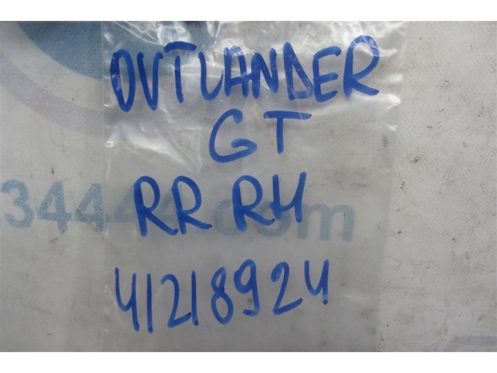 8608A319 | Кнопка склопідіймача задн. прав. MITSUBISHI OUTLANDER GF 12- - Фото 2