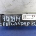 8002B402 | Кнопка аварійної сигналізації MITSUBISHI OUTLANDER GF 12- - Прев'ю 2