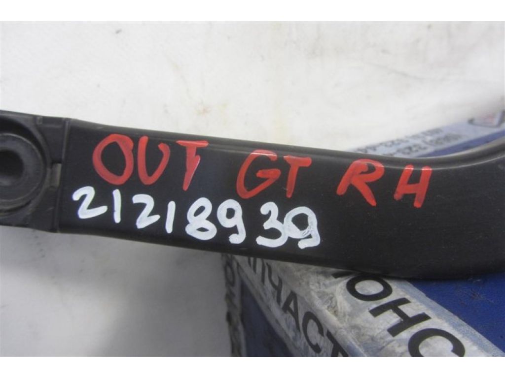 8250A587 | Поводок стеклоочистителя передний прав. MITSUBISHI OUTLANDER GF 12- - Фото 2