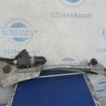 28840-CG000 | Трапеция стеклоочистителей INFINITI FX S50 03-08