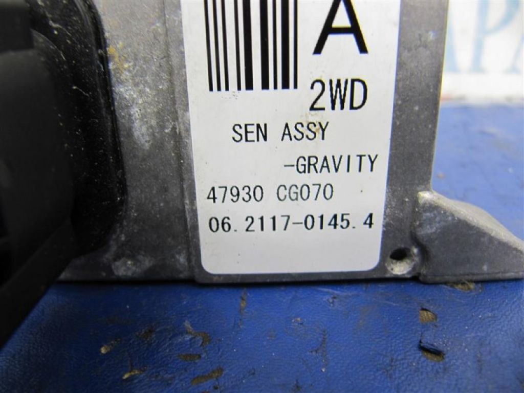 47931-7S000 | Датчик ESP INFINITI FX S50 03-08 - Фото 4
