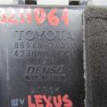 85940-76020 | Реле двірників LEXUS CT200 11-17 - Прев'ю 3