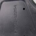 51410-12104 | Защита двигателя LEXUS CT200 11-17 - Превью 4