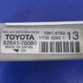 82641-75080 | реле LEXUS CT200 11-17 - Прев'ю 3