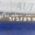 3715A313 | Привод задний лев. MITSUBISHI OUTLANDER GF 12- - Превью 2