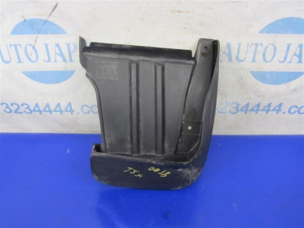 08P00-SEC-200A | Брызговик задн. прав. ACURA TSX 04-08