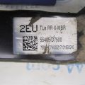 55405-D7500 | Балка задней подвески HYUNDAI TUCSON TL 15-20 - Превью 3