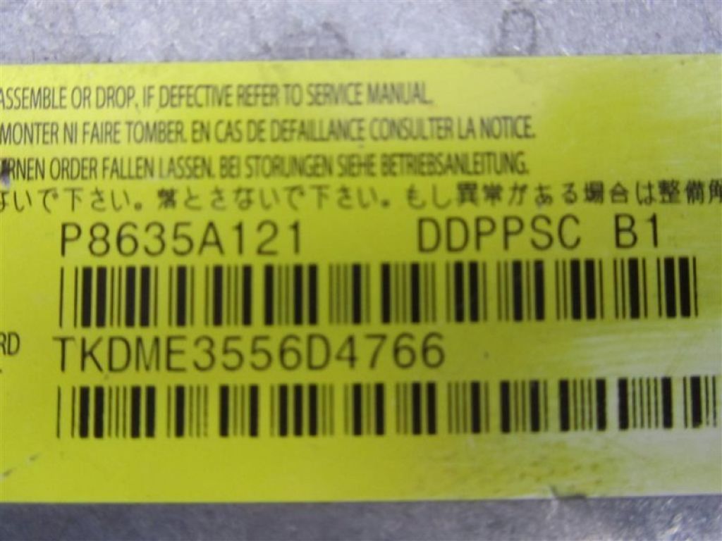 8635A121 | Блок керування AIRBAG MITSUBISHI OUTLANDER XL 05-13 - Фото 3