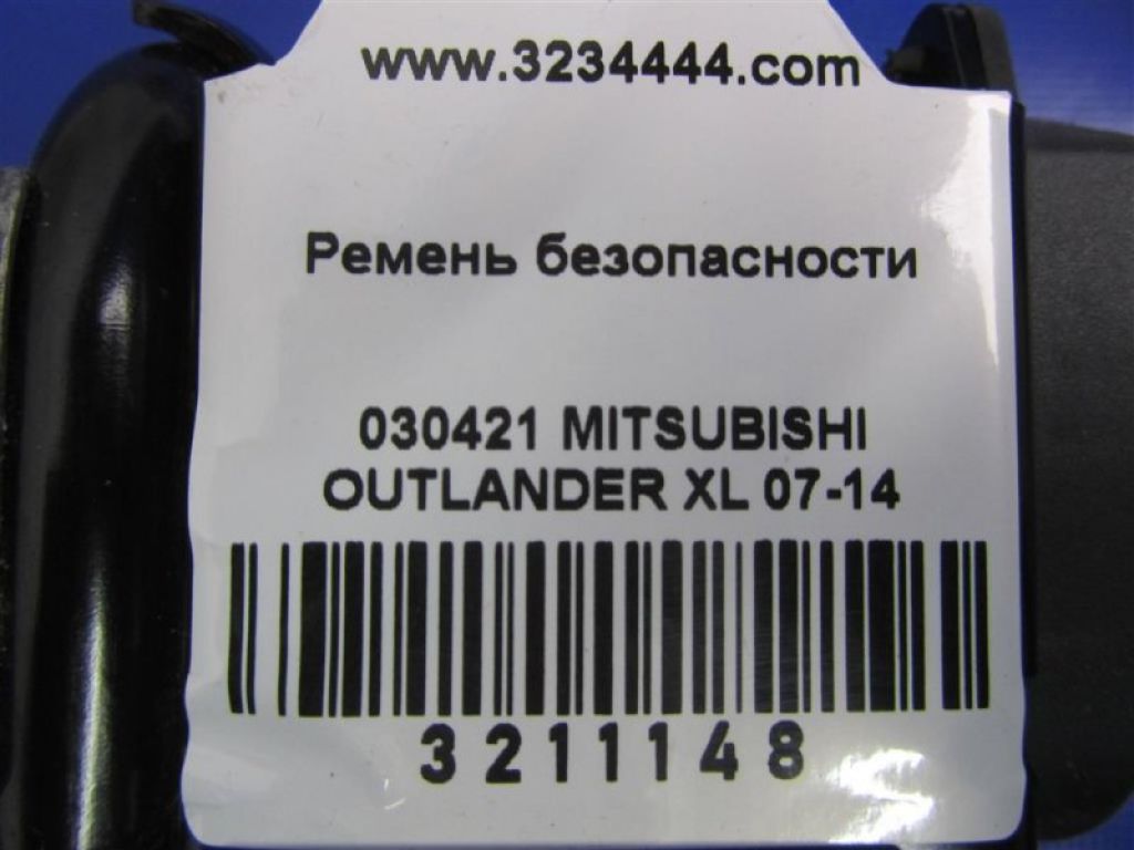 7000A102XA | Ремінь безпеки передн. прав. MITSUBISHI OUTLANDER XL 05-13 - Фото 2