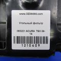 17011-TL2-A01 | Абсорбер топливный ACURA TSX 08-14 - Превью 2