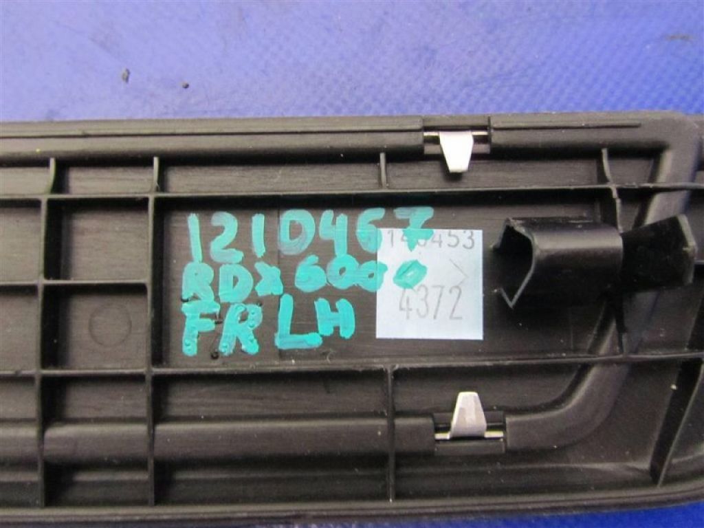 84252-TX4-A00ZA | Накладка порога внутрішня задн. ACURA RDX 12-19 - Фото 2