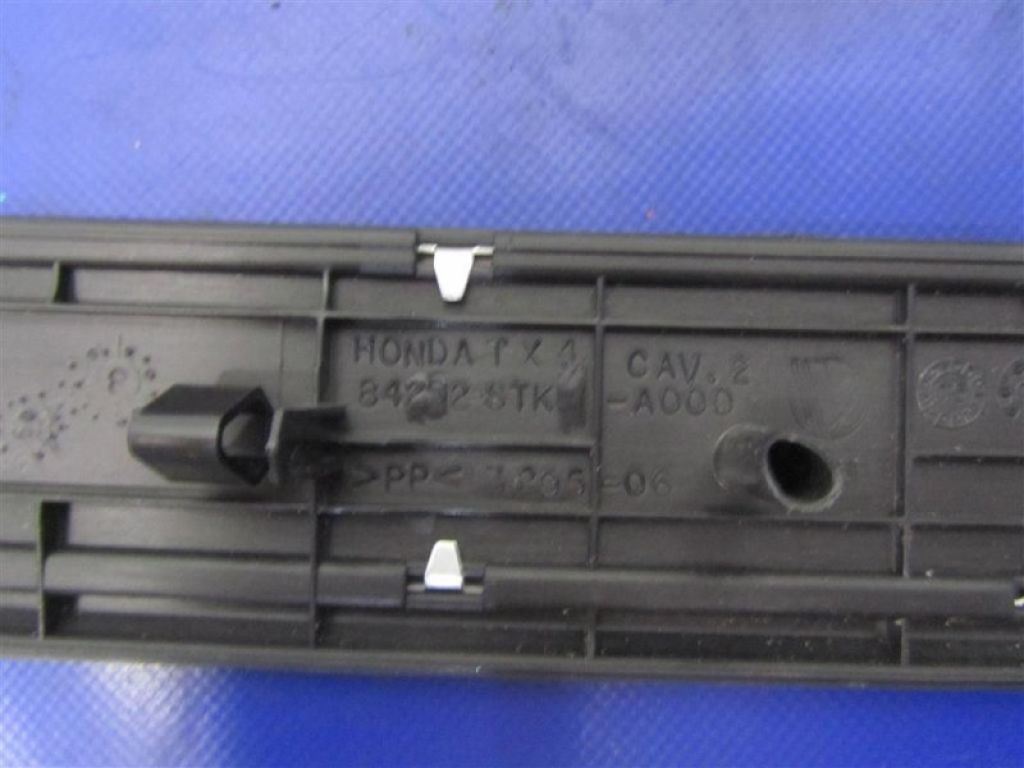 84252-TX4-A00ZA | Накладка порога внутрішня задн. ACURA RDX 12-19 - Фото 3