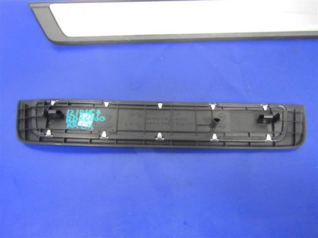 84252-TX4-A00ZA | Накладка порога внутрішня задн. ACURA RDX 12-19 - Фото 8