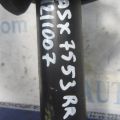 4162A280 | Амортизатор задн. MITSUBISHI ASX / OUTLANDER SPORT 10-21 - Превью 2