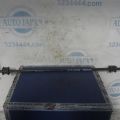 4156A092 | Стабилизатор задний MITSUBISHI ASX / OUTLANDER SPORT 10-21