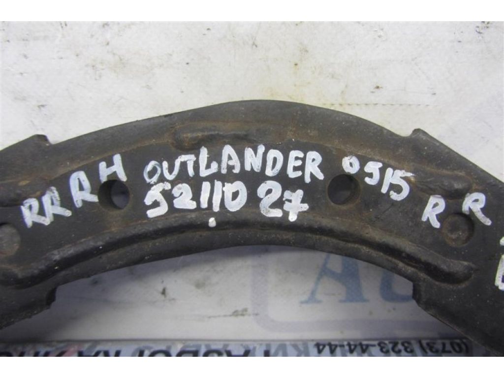 4110A012 | Рычаг задней подвески поперечный верхний прав. MITSUBISHI OUTLANDER XL 05-13 - Фото 2