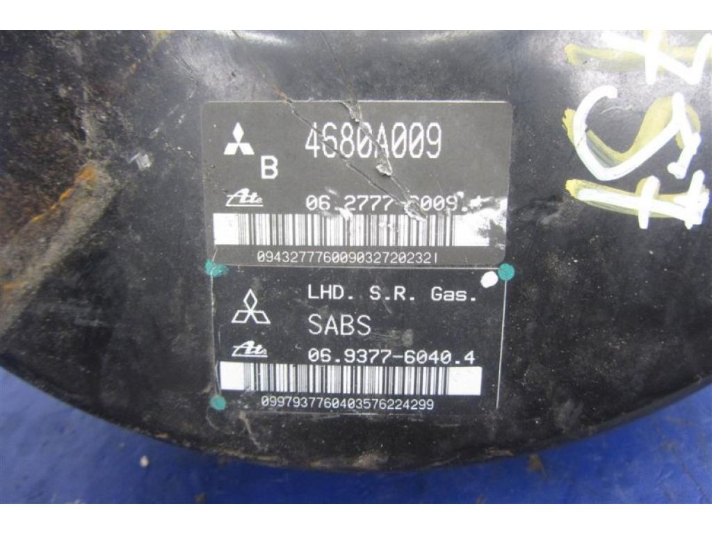 4630A093 | Вакуумный усилитель тормозов MITSUBISHI OUTLANDER XL 05-13 - Фото 3