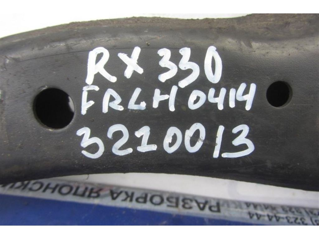 48069-48020 | Важіль передньої підвіски нижній лів. LEXUS RX300/330/350/400 03-09 - Фото 2