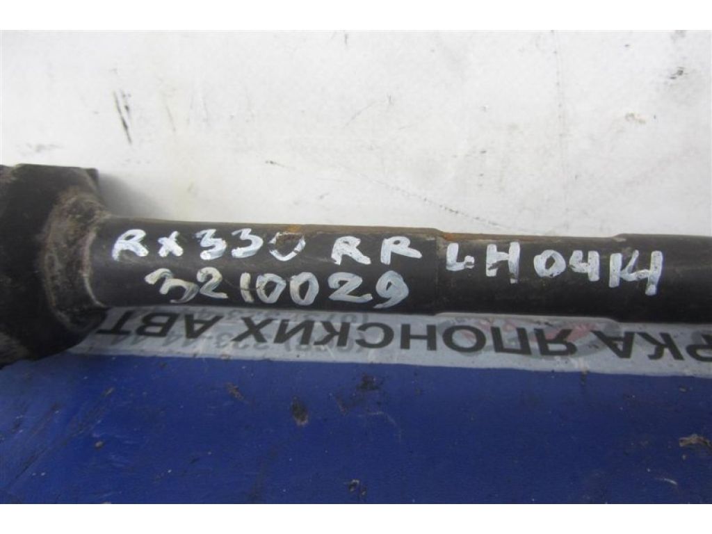 4874048090 | Важіль задньої підвіски нижній поперечний лів. LEXUS RX300/330/350/400 03-09 - Фото 2