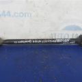 48710-48040 | Рычаг задней подвески поперечный нижний лев. LEXUS RX300/330/350/400 03-09
