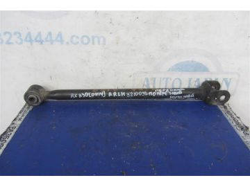 Рычаг задней подвески поперечный нижний лев. LEXUS RX300/330/350/400 03-09