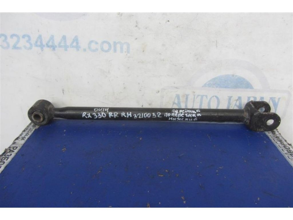 48710-48040 | Важіль задньої підвіски нижній поперечний прав. LEXUS RX300/330/350/400 03-09