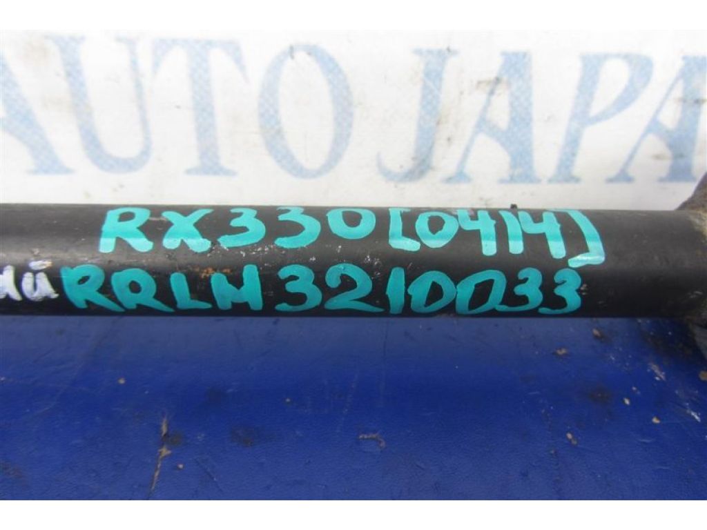 4878048030 | Важіль задньої підвіски поздовжній прав. LEXUS RX300/330/350/400 03-09 - Фото 2
