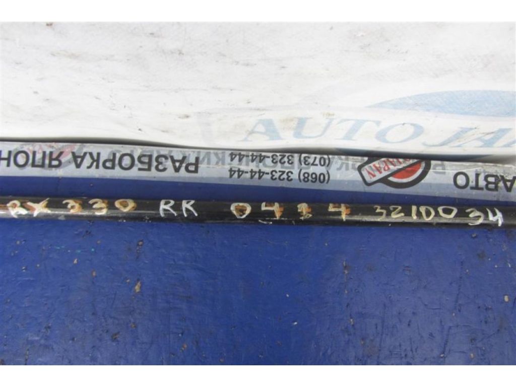 48812-48060 | Стабілізатор задній LEXUS RX300/330/350/400 03-09 - Фото 2