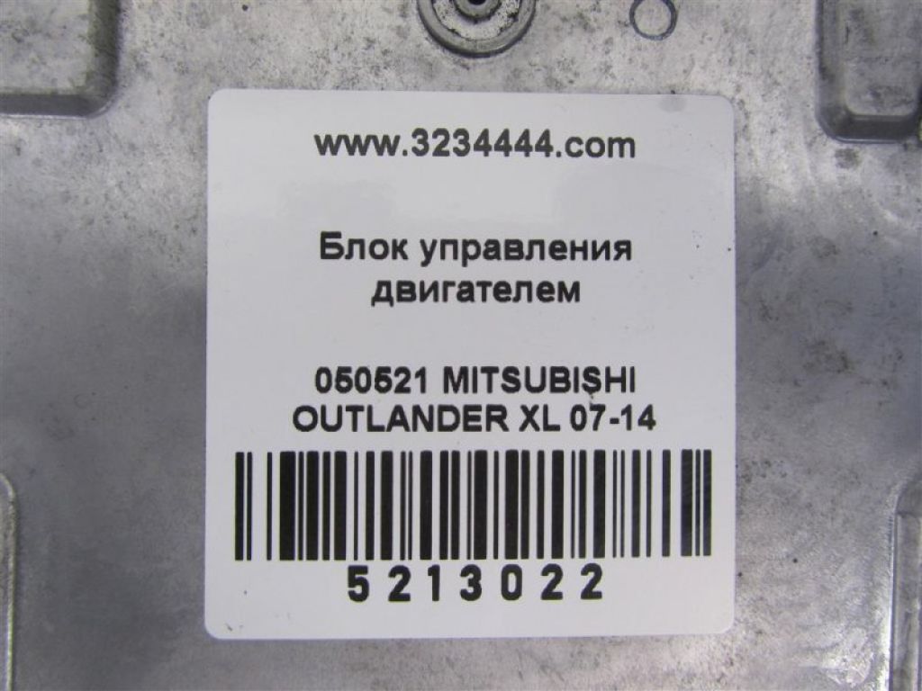 1860A726 | Блок керування двигуном MITSUBISHI OUTLANDER XL 05-13 - Фото 2