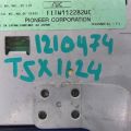 39186-SEC-A02 | Усилитель звука ACURA TSX 04-08 - Превью 2