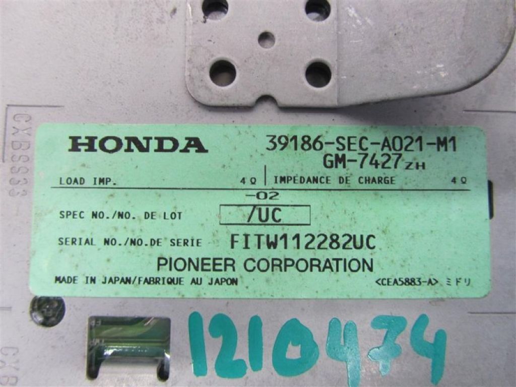 39186-SEC-A02 | Усилитель звука ACURA TSX 04-08 - Фото 3