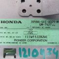 39186-SEC-A02 | Усилитель звука ACURA TSX 04-08 - Превью 3