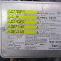 33151-SEC-A62 | Фара передн. лев. ACURA TSX 04-08 - Превью 3