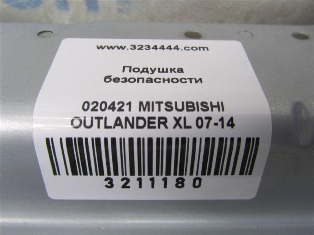 7030A040 | Подушка безопасности (штора) прав. MITSUBISHI OUTLANDER XL 05-13 - Фото 2