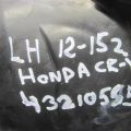 33150-T0A-A01 | Фара передн. лев. HONDA CRV (RM) 11-18 - Превью 2