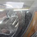 33150-T0A-A01 | Фара передн. лев. HONDA CRV (RM) 11-18 - Превью 4