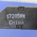25549-9HS0A | Лепестки переключения передач NISSAN ALTIMA L33 12-18 - Превью 3