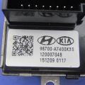 96710-A7200K3S | Кнопки руля KIA FORTE YD 12- - Прев'ю 3
