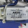 53200-STX-A02 | Рульовий вал ACURA MDX (YD2) 06-13 - Прев'ю 4