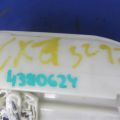 L555-13-35Z | паливний насос MAZDA CX-7 06-12 - Прев'ю 2