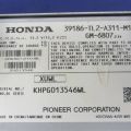 39186-TL2-A31 | Усилитель звука ACURA TSX 08-14 - Превью 3