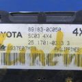 89180-0C050 | Датчик ESP TOYOTA TUNDRA 07-13 - Прев'ю 3