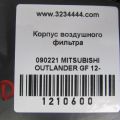 1500A448 | Корпус повітряного фільтра MITSUBISHI OUTLANDER GF 12- - Прев'ю 2