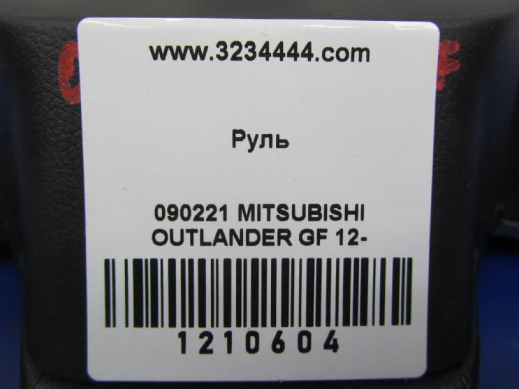 4400A517XA | Руль MITSUBISHI OUTLANDER GF 12- - Фото 2