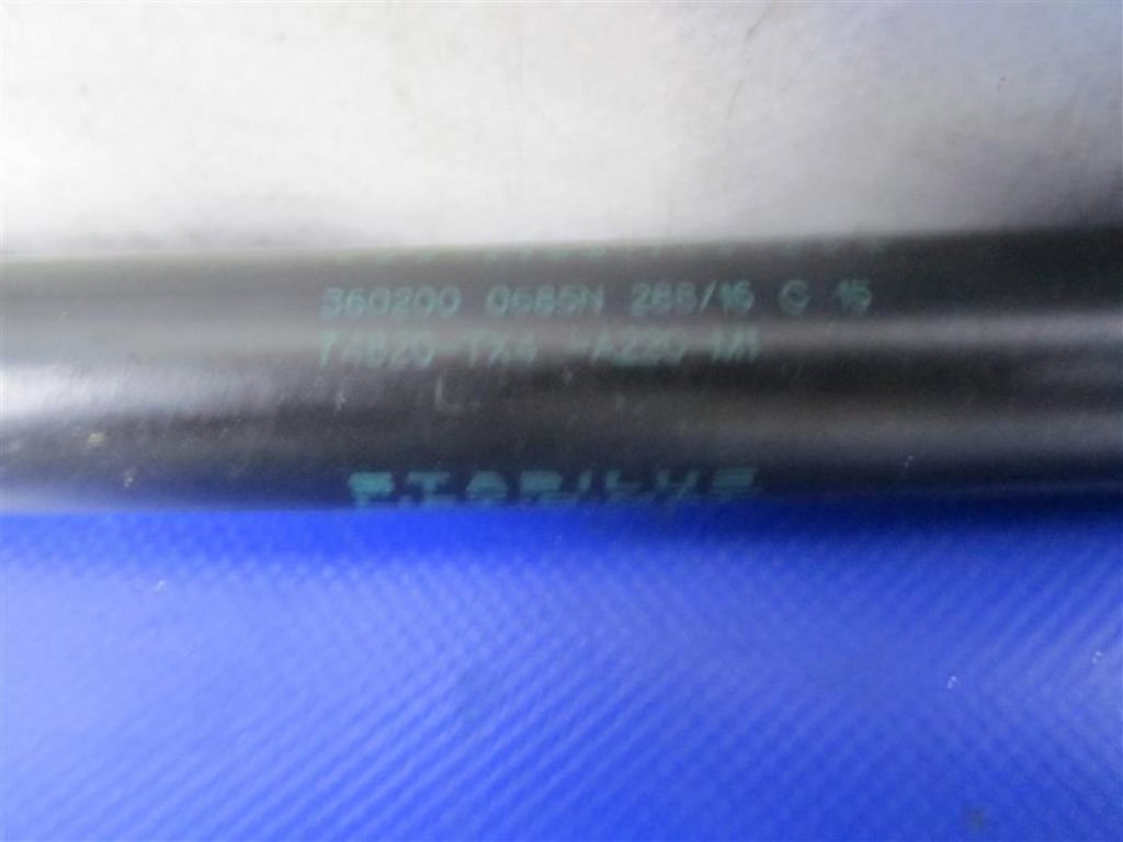 74820-TX4-A22 | Амортизатор кришки багажника ACURA RDX 12-19 - Фото 3