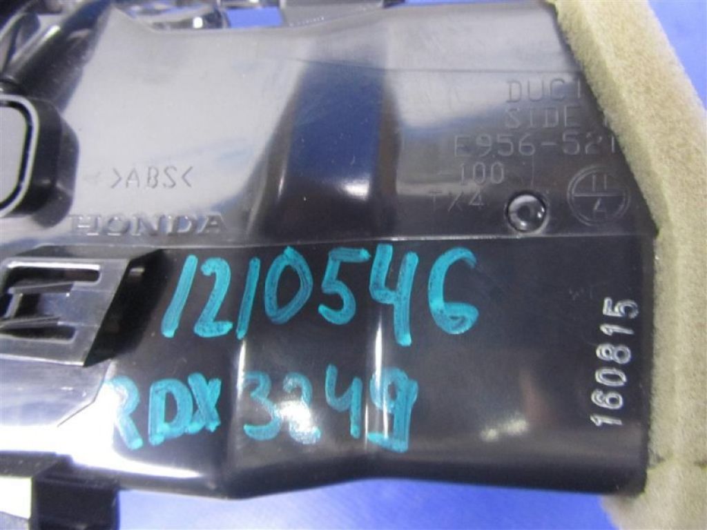 77620-TX4-A01ZA | Дефлектор повітряний прав. ACURA RDX 12-19 - Фото 3