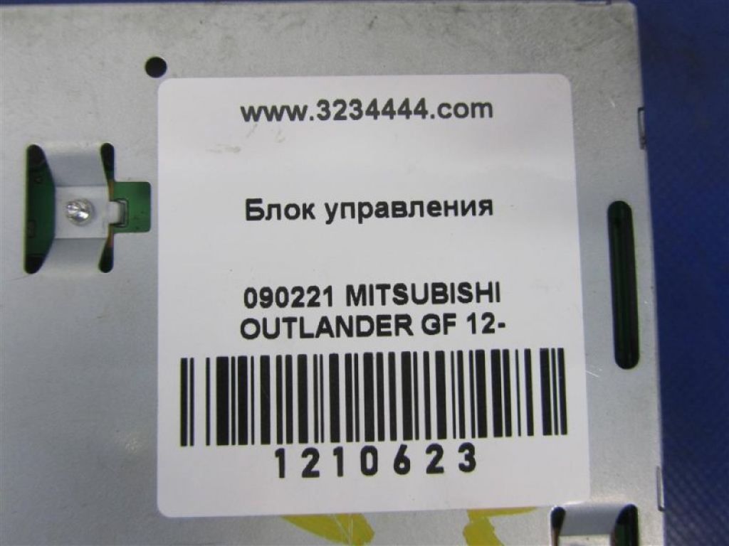 8701A401 | Блок электронный MITSUBISHI OUTLANDER GF 12- - Фото 2